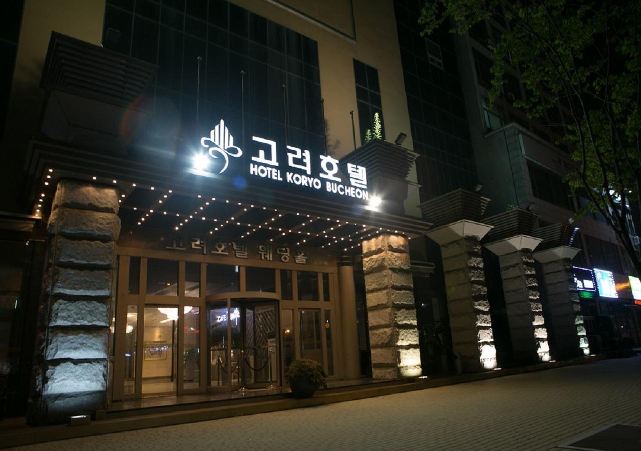 The Koryo Hotel Bucheon Dış mekan fotoğraf